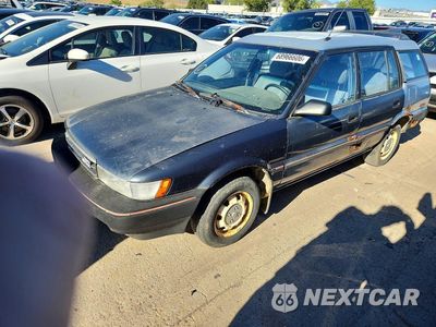 1989 TOYOTA COROLLA SR5 JT2AE96V5K0059456 - główne zdjęcie licytacji z USA - miniatura