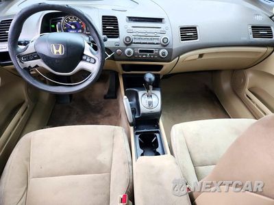 Zdjęcie 8 z 12 samochodu: 2007 HONDA CIVIC HYBRID VIN:JHMFA36207S013992 - miniatura