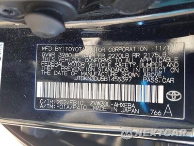 Zdjęcie 12 z 12 samochodu: 2011 TOYOTA PRIUS THREE VIN:JTDKN3DU5B1455397 - miniatura