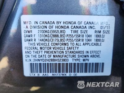 Zdjęcie 13 z 13 samochodu: 2011 ACURA MDX VIN:2HNYD2H28BH523803 - miniatura
