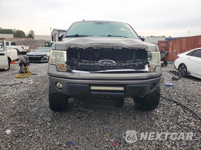 Piąte zdjęcie samochodu w środku: 2011 FORD F150 SUPERCREW VIN:1FTFW1EF3BFC83845 - miniatura