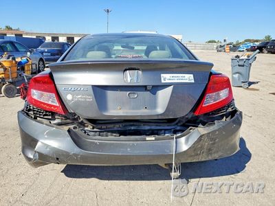 Zdjęcie 6 z 12 samochodu: 2012 HONDA CIVIC LX VIN:2HGFG3B57CH566514 - miniatura