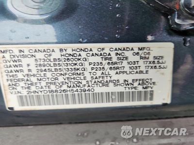Zdjęcie 13 z 13 samochodu: 2006 ACURA MDX TOURING VIN:2HNYD18826H543940 - miniatura