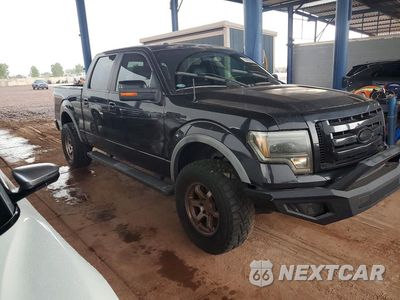 Czwarte zdjęcie samochodu z boku: 2014 FORD F150 SUPERCREW VIN:1FTFW1ET6EKE63418 - miniatura