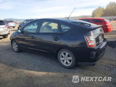 Drugie zdjęcie samochodu z przodu: 2005 TOYOTA PRIUS BASE VIN:JTDKB20U053046886 - miniatura