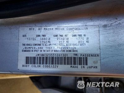 Zdjęcie 13 z 13 samochodu: 2005 MAZDA 3 S VIN:JM1BK323551261301 - miniatura