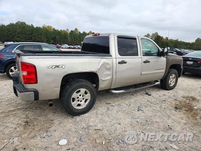 Trzecie zdjęcie samochodu z tyłu: 2008 CHEVROLET SILVERADO K1500 VIN:3GCEK13398G277037 - miniatura