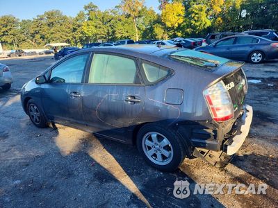 Drugie zdjęcie samochodu z przodu: 2008 TOYOTA PRIUS BASE VIN:JTDKB20U983318971 - miniatura