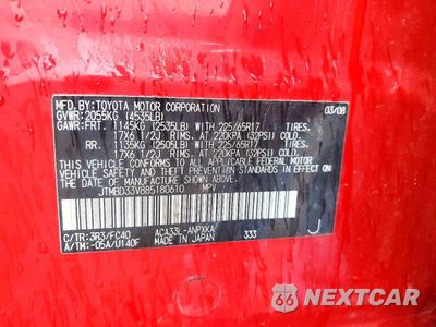 Zdjęcie 13 z 13 samochodu: 2008 TOYOTA RAV4 BASE VIN:JTMBD33V885180610 - miniatura