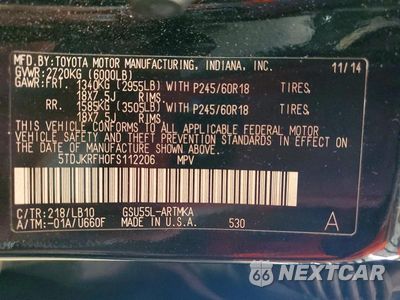 Zdjęcie 13 z 13 samochodu: 2015 TOYOTA HIGHLANDER XLE VIN:5TDJKRFH0FS112206 - miniatura