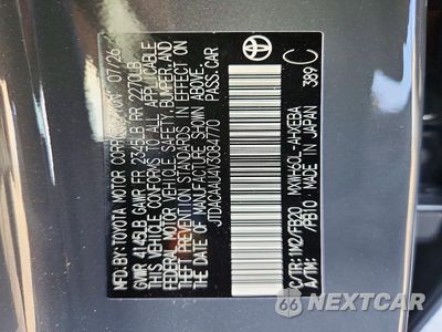 Zdjęcie 12 z 12 samochodu: 2027 TOYOTA PRIUS LE VIN:JTDACAAU4V3084770 - miniatura