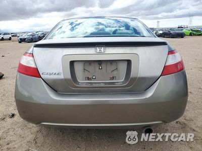 Zdjęcie 6 z 12 samochodu: 2007 HONDA CIVIC EX VIN:2HGFG11817H549181 - miniatura
