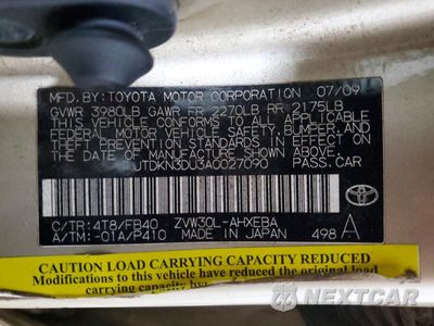 Zdjęcie 12 z 12 samochodu: 2010 TOYOTA PRIUS II VIN:JTDKN3DU3A0027090 - miniatura