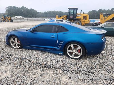 Drugie zdjęcie samochodu z przodu: 2010 CHEVROLET CAMARO SS VIN:2G1FJ1EJ0A9117592 - miniatura
