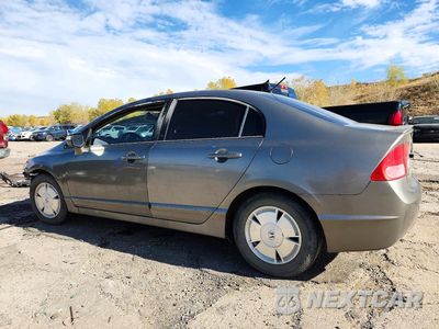 Drugie zdjęcie samochodu z przodu: 2007 HONDA CIVIC HYBRID VIN:JHMFA36237S006003 - miniatura