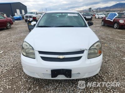 Piąte zdjęcie samochodu w środku: 2008 CHEVROLET COBALT LT VIN:1G1AL18F787338565 - miniatura