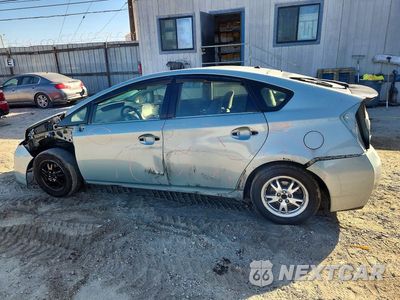 Drugie zdjęcie samochodu z przodu: 2015 TOYOTA PRIUS TWO VIN:JTDKN3DUXF1897789 - miniatura