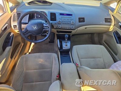 Zdjęcie 8 z 12 samochodu: 2008 HONDA CIVIC LX VIN:1HGFA16538L030928 - miniatura