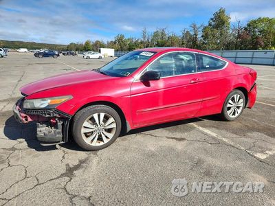 2012 HONDA ACCORD EXL 1HGCS1B86CA020138 - główne zdjęcie licytacji z USA - miniatura