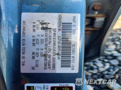 Zdjęcie 13 z 13 samochodu: 2011 MAZDA 3 S VIN:JM1BL1U60B1394259 - miniatura