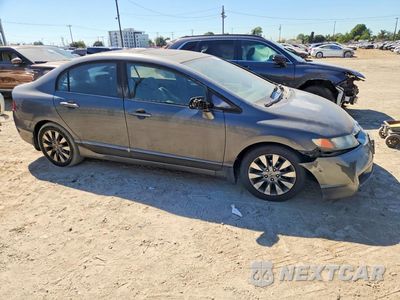 Czwarte zdjęcie samochodu z boku: 2009 HONDA CIVIC EX VIN:2HGFA16879H340783 - miniatura