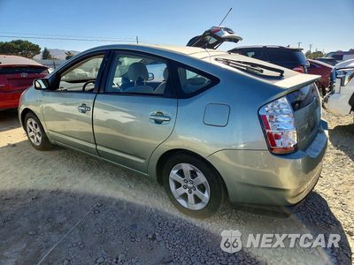 Drugie zdjęcie samochodu z przodu: 2008 TOYOTA PRIUS BASE VIN:JTDKB20U687799481 - miniatura