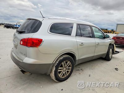 Trzecie zdjęcie samochodu z tyłu: 2012 BUICK ENCLAVE VIN:5GAKRBED6CJ393430 - miniatura