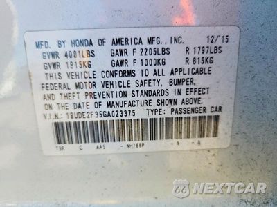 Zdjęcie 12 z 12 samochodu: 2016 ACURA ILX BASE WATCH PLUS VIN:19UDE2F35GA023375 - miniatura