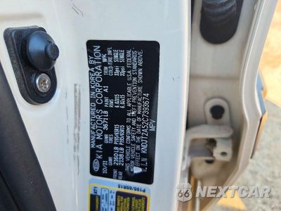 Zdjęcie 13 z 13 samochodu: 2012 KIA SOUL BASE VIN:KNDJT2A52C7393674 - miniatura