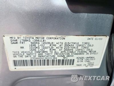 Zdjęcie 12 z 12 samochodu: 2003 TOYOTA RAV4 BASE VIN:JTEGH20V130101384 - miniatura