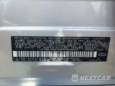 Zdjęcie 12 z 12 samochodu: 2008 LEXUS LS 460 VIN:JTHBL46FX85066569 - miniatura