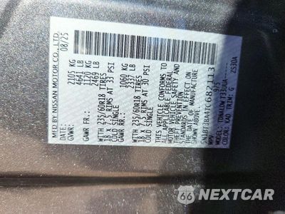Zdjęcie 14 z 14 samochodu: 2026 NISSAN ROGUE SV VIN:5N1BT3BA4TC682113 - miniatura