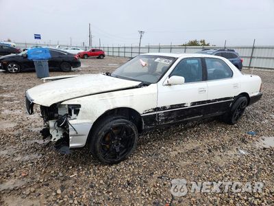 1991 LEXUS LS 400 JT8UF11E2M0071530 - główne zdjęcie licytacji z USA - miniatura