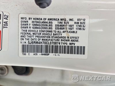 Zdjęcie 14 z 14 samochodu: 2012 HONDA CR-V EXL VIN:5J6RM4H70CL070874 - miniatura