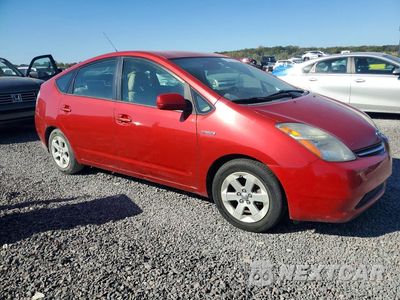 Czwarte zdjęcie samochodu z boku: 2007 TOYOTA PRIUS BASE VIN:JTDKB20U273254562 - miniatura