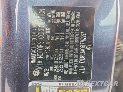 Zdjęcie 14 z 14 samochodu: 2020 KIA SPORTAGE S VIN:KNDP63AC6L7762297 - miniatura