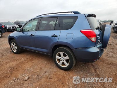 Drugie zdjęcie samochodu z przodu: 2007 TOYOTA RAV4 BASE VIN:JTMBD33V075089393 - miniatura
