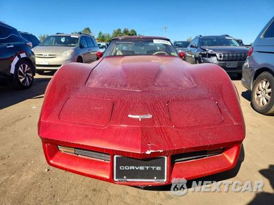 Piąte zdjęcie samochodu w środku: 1981 CHEVROLET CORVETTE VIN:1G1AY8766B5100320 - miniatura
