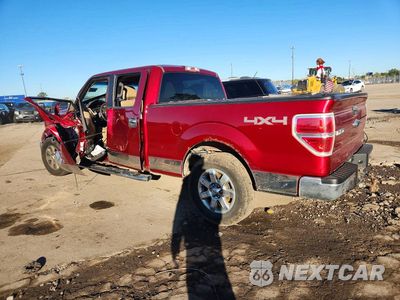 Drugie zdjęcie samochodu z przodu: 2014 FORD F150 SUPERCREW VIN:1FTFW1ET1EFC75270 - miniatura