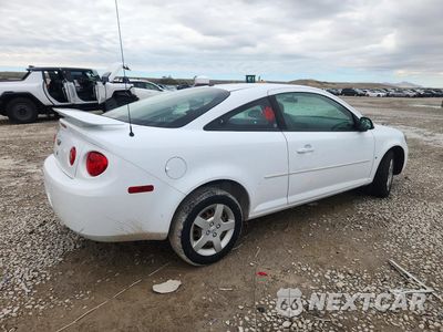 Trzecie zdjęcie samochodu z tyłu: 2008 CHEVROLET COBALT LT VIN:1G1AL18F787338565 - miniatura