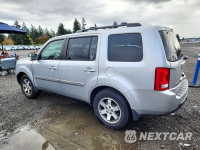 Drugie zdjęcie samochodu z przodu: 2010 HONDA PILOT TOURING VIN:5FNYF4H91AB024547 - miniatura