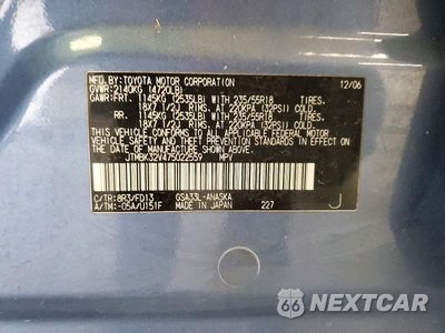 Zdjęcie 13 z 13 samochodu: 2007 TOYOTA RAV4 SPORT VIN:JTMBK32V475022559 - miniatura