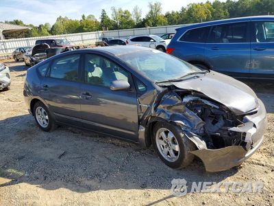 Czwarte zdjęcie samochodu z boku: 2006 TOYOTA PRIUS BASE VIN:JTDKB20U463188269 - miniatura