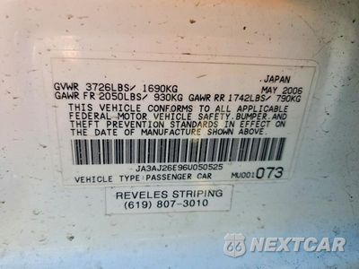Zdjęcie 12 z 12 samochodu: 2006 MITSUBISHI LANCER ES VIN:JA3AJ26E96U050525 - miniatura