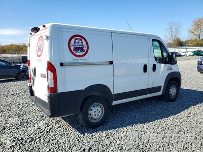 Trzecie zdjęcie samochodu z tyłu: 2021 RAM PROMASTER 1500 1500 STANDARD VIN:3C6LRVNG4ME576023 - miniatura