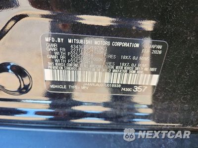 Zdjęcie 13 z 13 samochodu: 2026 MITSUBISHI OUTLANDER SPORT S/SE VIN:JA4ARUAU3TU018938 - miniatura