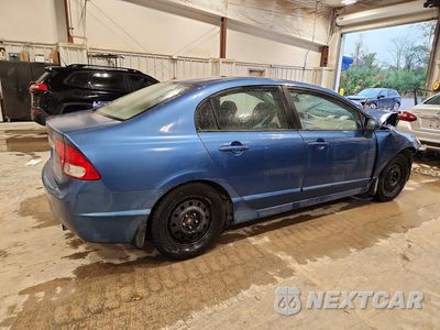 Trzecie zdjęcie samochodu z tyłu: 2009 HONDA CIVIC VIN:1HGFA16839L003191 - miniatura