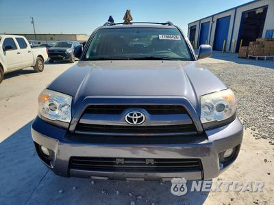 Piąte zdjęcie samochodu w środku: 2008 TOYOTA 4RUNNER LIMITED VIN:JTEZU17R68K013885 - miniatura