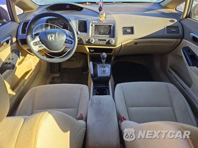 Zdjęcie 8 z 12 samochodu: 2008 HONDA CIVIC HYBRID VIN:JHMFA36248S024477 - miniatura