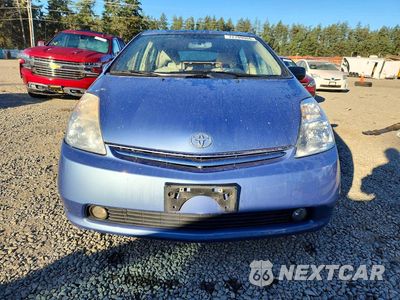 Piąte zdjęcie samochodu w środku: 2005 TOYOTA PRIUS BASE VIN:JTDKB20U457028951 - miniatura